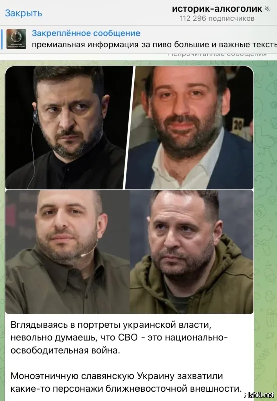 Политическая рубрика от&nbsp;NAZARETH за&nbsp;17.11.25. Новости, события, комментарии - 1933 /вечерний выпуск/