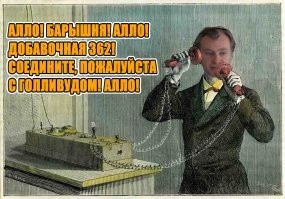 ЦИТАТА: "...неоднократно признавался, что не пользуется интернетом и смартфоном. "
Прям вижу: