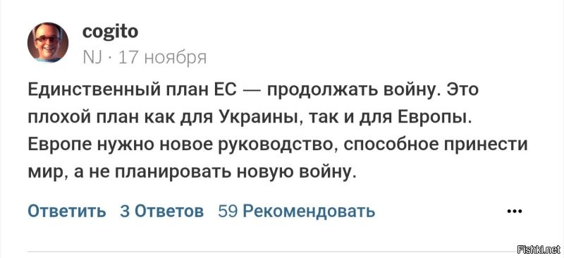 Денежные запасы Украины на исходе, а у Европы нет хорошего плана Б



Европейский союз хочет финансировать военные действия Украины за счёт кредита, обеспеченного замороженными активами России в Бельгии. Если этот план провалится, альтернативы не будет.

Тренд поменялся, год назад такое удаляли.
