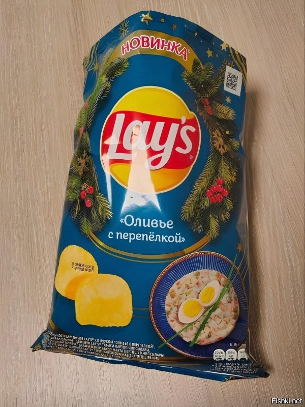 Демотиваторы на любой вкус