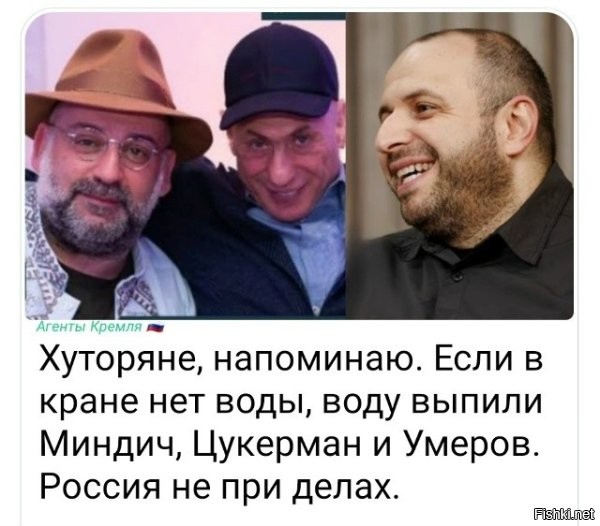 Политическая рубрика от&nbsp;NAZARETH за&nbsp;17.11.25. Новости, события, комментарии - 1933 /вечерний выпуск/