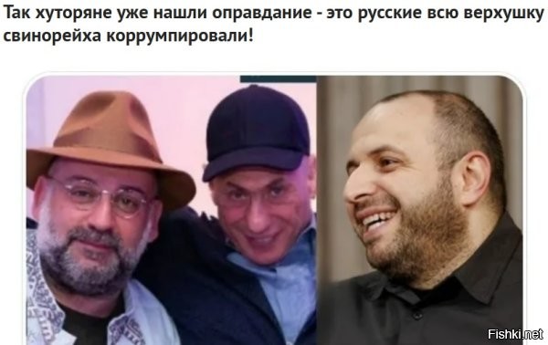 Как раз для таких случаев есть русская поговорка: «На зеркало неча пенять, коли рожа крива».