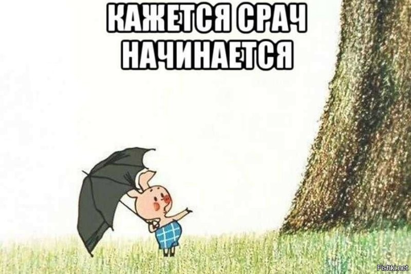 Экономисты назвали зарплату, которую муж должен платить жене