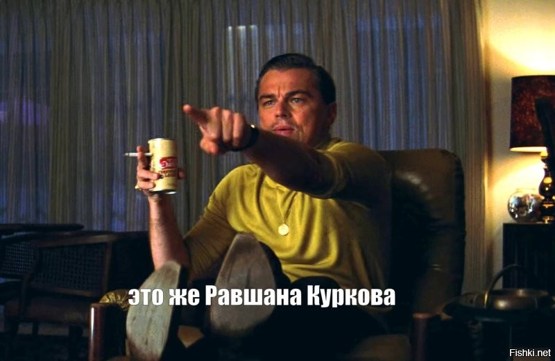 Солянка от 18.11.2025