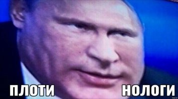 В ФНС креативно напомнили о том, что пора оплатить налоги