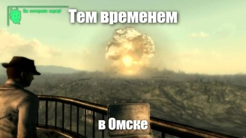 В Омской области произошел крупный пожар после аварии на газопроводе