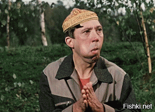 Солянка от 18.11.2025