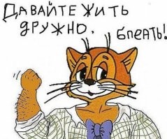 Двое мужчин поругались и начали драться, используя биту и топор