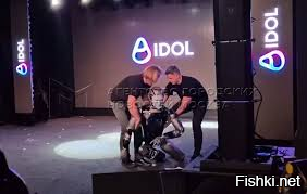 Солянка от 18.11.2025