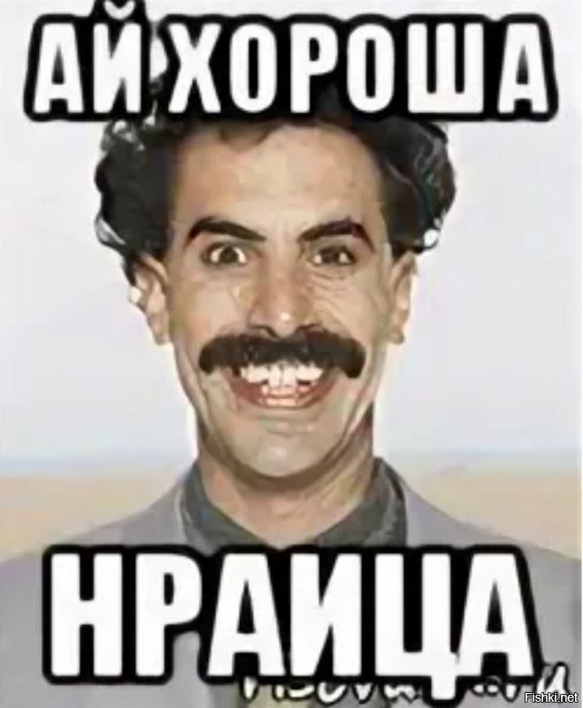 Я так отварной картофель жарю.