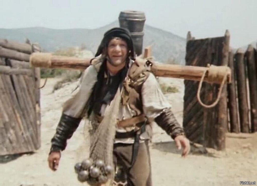 Солянка от 18.11.2025