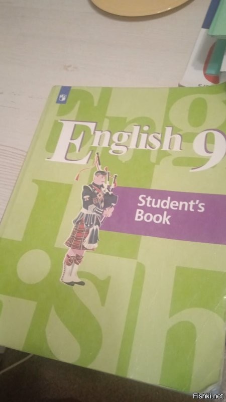 Сегодня был приятно удивлен