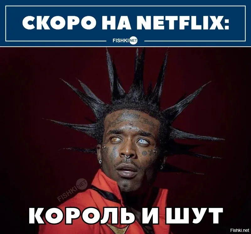 одааа амриканцы они такие