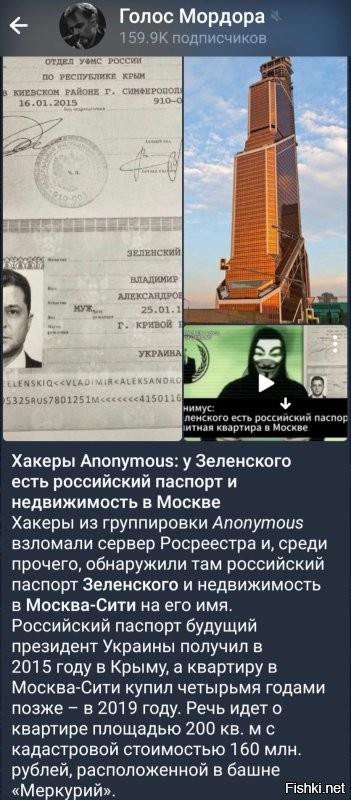 Хотите верьте - хотите нет. Но, вполне возможно.