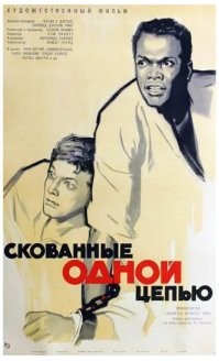 Вы об этой сладкой парочке? 

Присмотритесь.