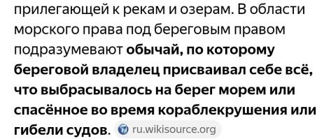 Ага. Ну почти: