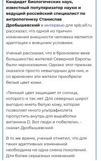 Краски выцвели. 
Вот, тут потемнее. :)