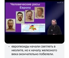 Краски выцвели. 
Вот, тут потемнее. :)