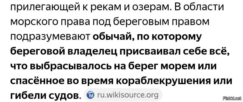 Ага. Ну почти: