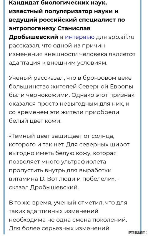 Краски выцвели. 
Вот, тут потемнее. :)