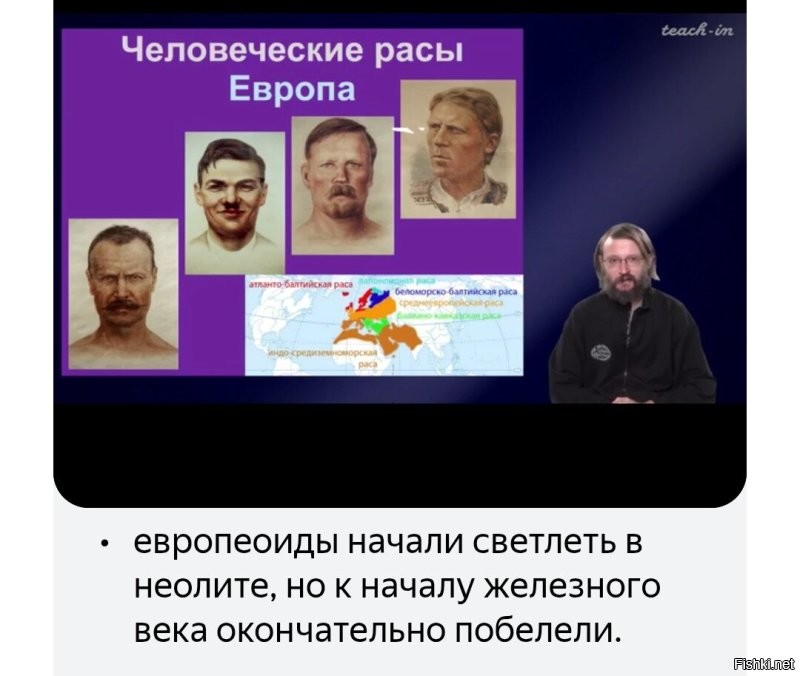 Краски выцвели. 
Вот, тут потемнее. :)