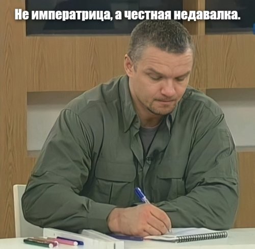 Тайна Распутина: почему его методы лечили цесаревича, а лекарства врачей - нет. Современная медицина объясняет