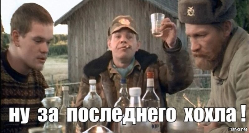 Нейтралитет должен быть под контролем. особенно у укров.