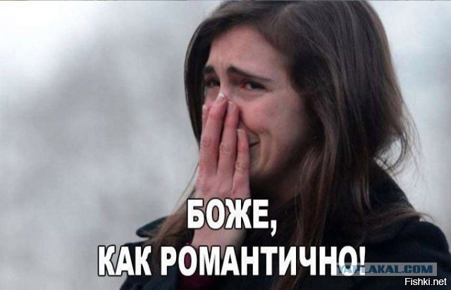 В Москве отвергнутый парень измазал подъезд фекалиями ради «любви» к Варе