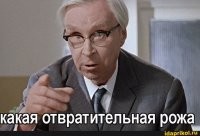 Странное увлечение: учитель по игре на балалайке душил учеников пакетом