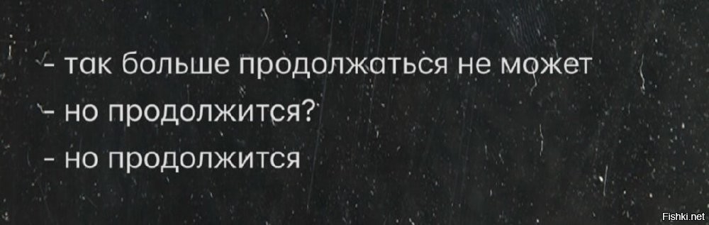 Солянка от 19.11.2025