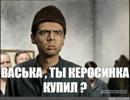 В Сургуте после взрыва газового баллона вспыхнул супермаркет «Магнит»
