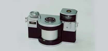 Что это за чудо-юдо?