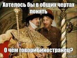 На последне видео что происходит??