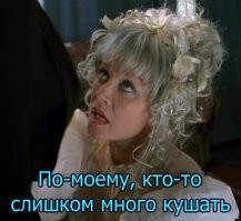 Демотиваторы на любой вкус