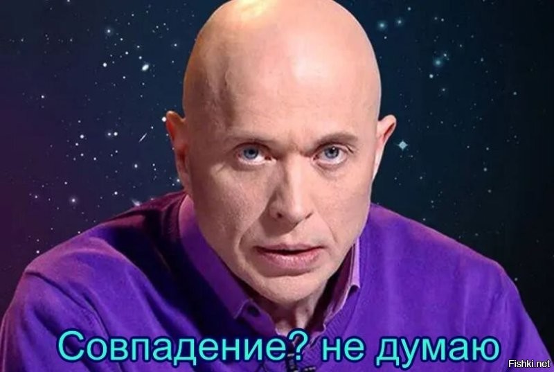 Перешли черту бедности