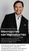 Таким должна быть петля на шею и полная конфискация имущества, а не 12 лет за счет налогоплательщиков.