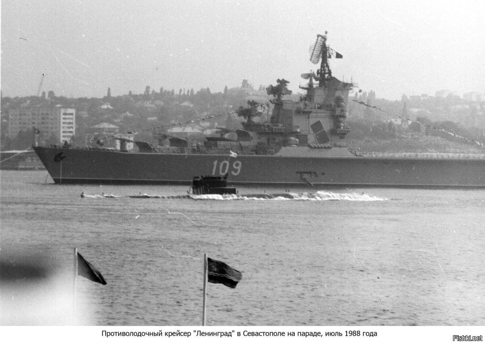 И где-то там, именно на этом фото, стою я.