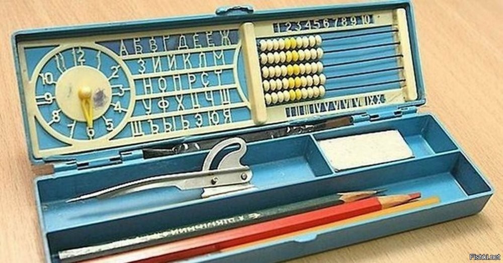 Что скажут зумеры про это?