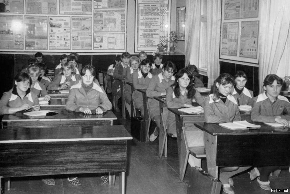 Здравствуй, ПТУ! Снова СССР.