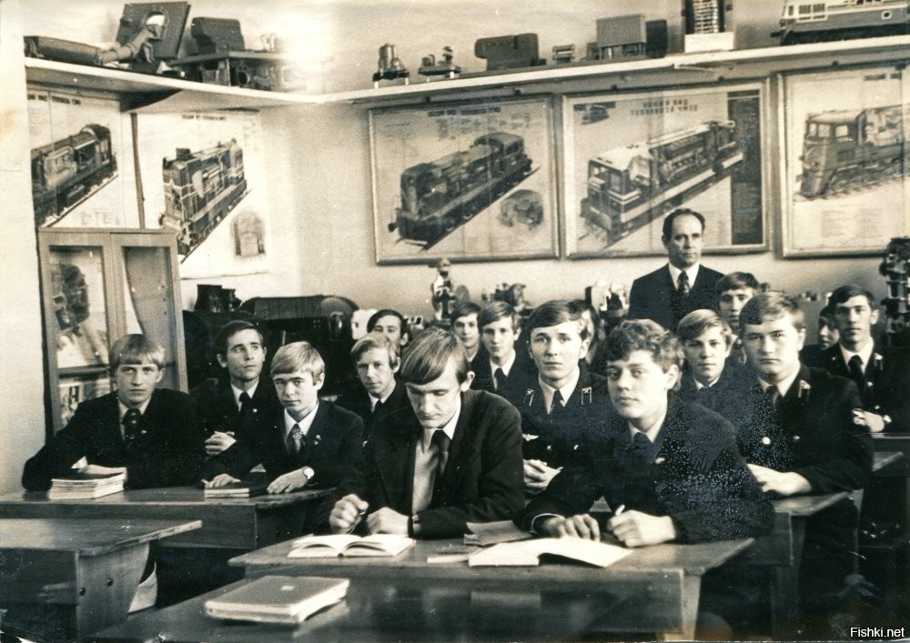 Здравствуй, ПТУ! Снова СССР.