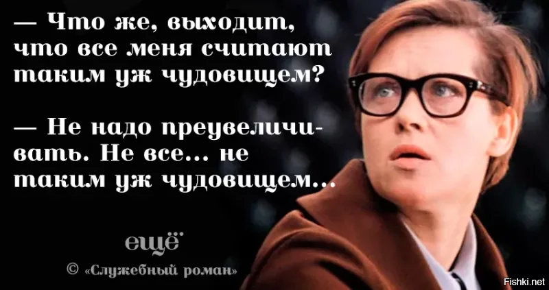 ️Вице-мэр Воронежа отчитала горожан и назвала их токсичными - в отместку ей задали вопросы про очень дорогую сумку