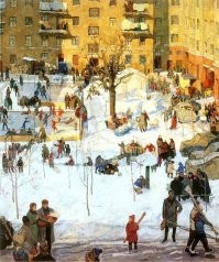Попов И.А. "Наш двор" 1964 г.