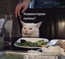 4. Фильм, ставший популярным за счёт религиозного скандала.
"Картина была запрещена в некоторых регионах Великобритании (при этом комедия умудрилась там стать хитом проката), а также на всей территории Норвегии, Италии и Ирландии."