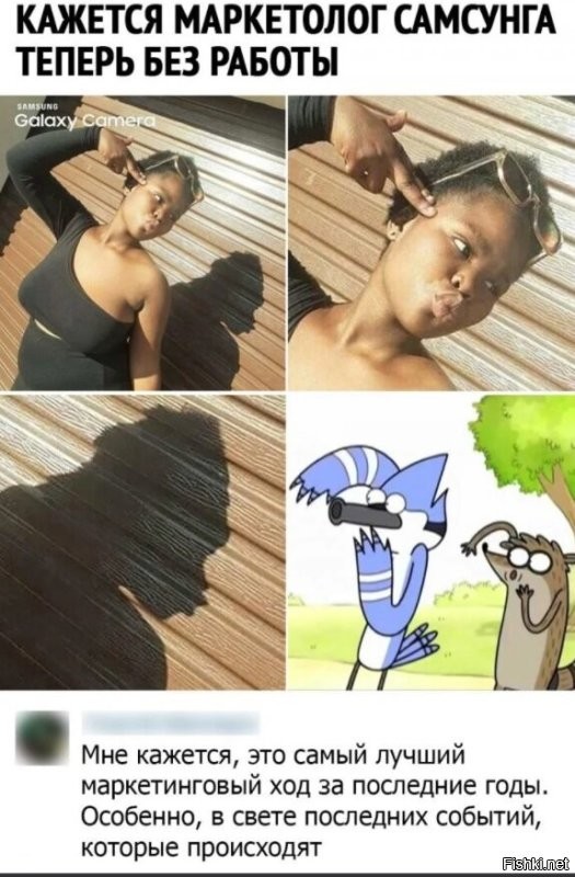 Женщина станцевала тверк у гроба