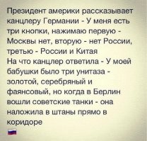 Стокилограммовый золотой унитаз продали на аукционе