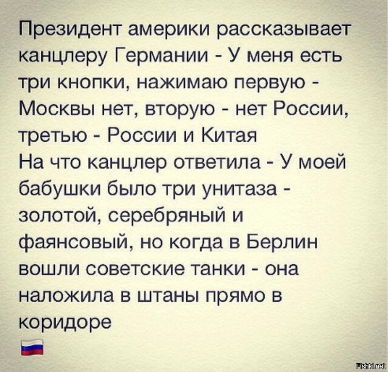 Стокилограммовый золотой унитаз продали на аукционе