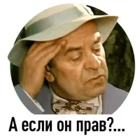 Скандал во Владивостоке: охранник выкинул маму студентки из института искусств