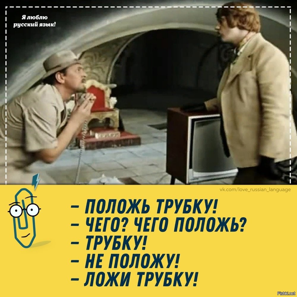 «Общались, читали, ходили в кино и театр, посещали выставки, много гуляли»: пользователи обсудили варианты досуга доинтернетной эпохи
