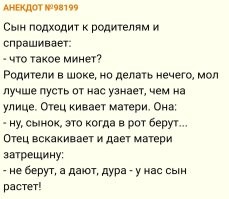 Смешные картинки