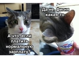 На завод: провалившие ОГЭ девятиклассники смогут бесплатно получить рабочую профессию